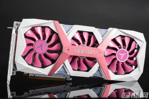 Zz15942404361087821696rx5700xtgameacejpgef8bc21a5cddc0a6189de1c74058f3bdjpg — GPU Shrouds option 84