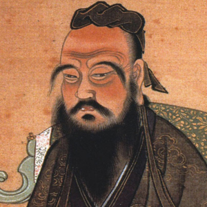 Confuciousjpg — Great Philosophers option 7