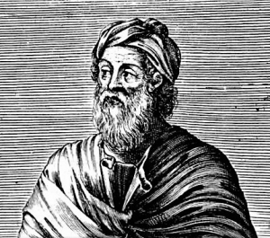 Xenophanesjpg — Great Philosophers option 61