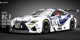 Gtscar149jpg — Gt Sport Gt3 option 29
