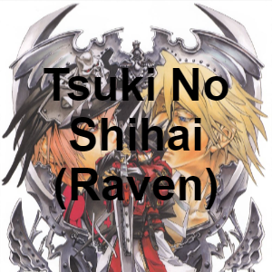 8 11png — Guilty Gear Vocal Tracks Tierlist (Xrd and Strive) option 2