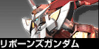 Rebornspng — Gundam Vs Maxi Boost On 3000 Cost Tier List option 26