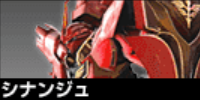 Shinanjupng — Gundam Vs Maxi Boost On 3000 Cost Tier List option 29