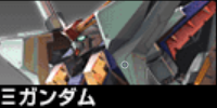 Xipng — Gundam Vs Maxi Boost On 3000 Cost Tier List option 37