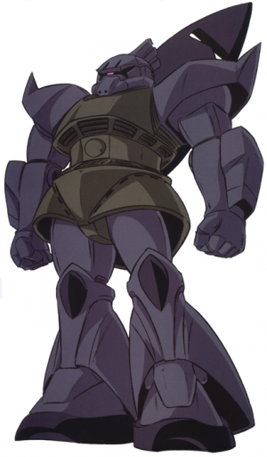 4674ab65 Ec02 477e 8c57 883f41742fe9jpeg — Gundam Zeon Mobile Suits (One Year War) option 3