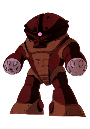 9dfc461c 3159 44ce 9258 8379173691fegif — Gundam Zeon Mobile Suits (One Year War) option 8