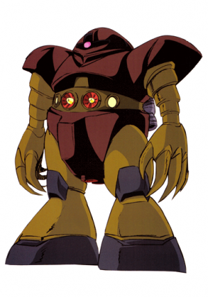 Fc438f36 49c1 4c53 A8cf 268c2acb96d4gif — Gundam Zeon Mobile Suits (One Year War) option 12