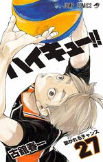 Volume27jpg — Haikyu!! manga volume covers option 19