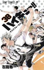 Volume38jpg — Haikyu!! manga volume covers option 31