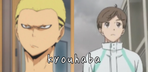 1609832392581jpg — haikyuu!! ships tier list option 12