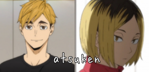 1609832459187jpg — haikyuu!! ships tier list option 15