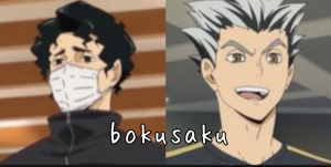 1609832792885jpg — haikyuu!! ships tier list option 20