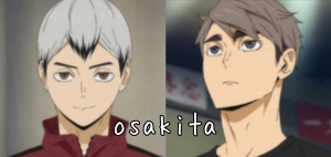 1609833715981jpg — haikyuu!! ships tier list option 51