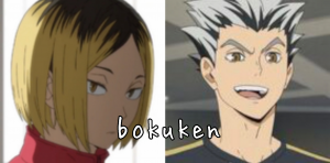 1609834083258jpg — haikyuu!! ships tier list option 65