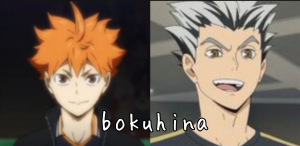 1609834133641jpg — haikyuu!! ships tier list option 67
