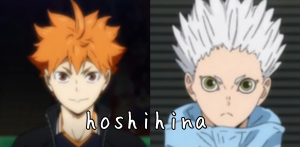 1609834275301jpg — haikyuu!! ships tier list option 73