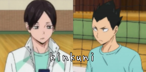 1609834523239jpg — haikyuu!! ships tier list option 83