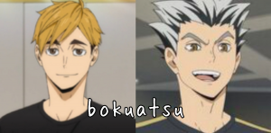 1609834713358jpg — haikyuu!! ships tier list option 89