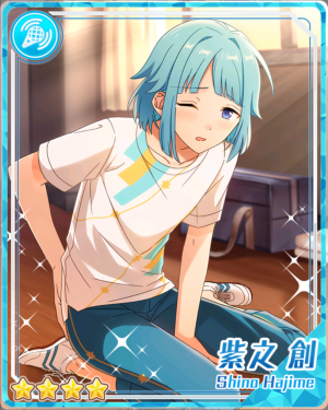 Perseveringhajimeshinopng — Hajime Shino Cards option 30