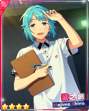 Sweetflowerhajimeshinobpng — Hajime Shino Cards option 38