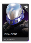 120px H5greqhelmetsevagen1ultrararepng — Halo 5 Helmets option 23