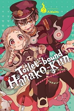 Images 63jpeg — hanako-kun manga cover option 6
