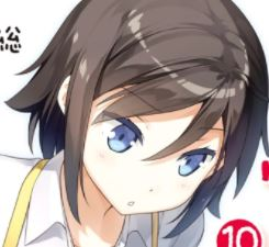 Zz1636391076tsukasa Tsutsukakushijpg — Henneko option 7