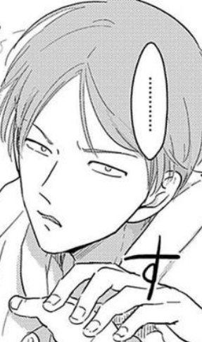 Pojipng — Harada Manga Characters option 37