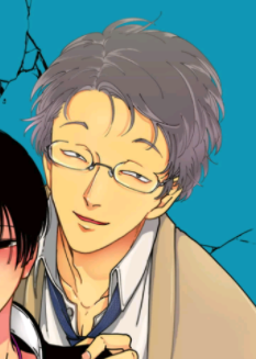 Teacherpng — Harada Manga Characters option 45