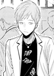 Zz1646145591hirukawa 1 190x266jpg — Harada Manga Characters option 51