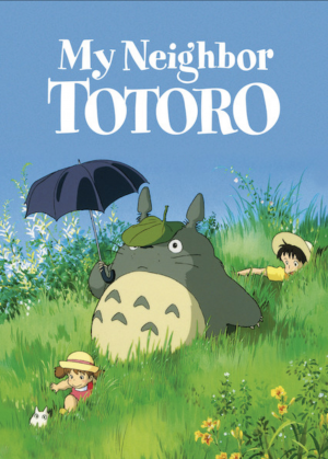 D2f82103 89c1 4e0e Aa13 Db8c2bd6f8f3jpeg — Hayao Miyazaki Movies option 11