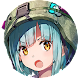 Yayoibungopng — Heaven Burns Red option 44