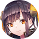 Yunshialeepng — Heaven Burns Red option 48