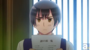 A0e2a771 Cb46 47dc Bfc3 802fe27497b8jpeg — Hetalia Attractiveness (Me) option 32