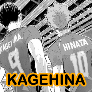 Kagehinajpg — Hinata Harem Ships option 8