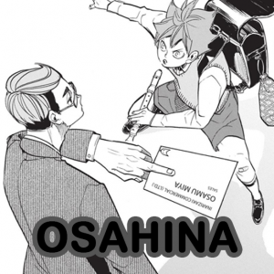 Osahinajpg — Hinata Harem Ships option 14