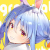 Usadapekora Profilepicturejpg — Hololive Current Members (JP, EN and ID) option 39