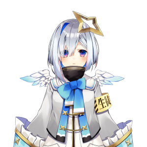 4amanekanatapng — Hololive Vtubers(as of April 2022) option 23