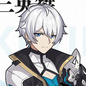 A Kbinpng — Honkai Impact Flamechasers (Edition) option 1