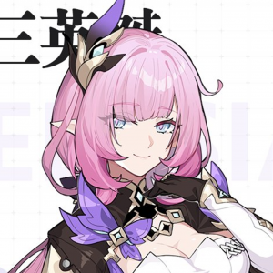 B Elysiapng — Honkai Impact Flamechasers (Edition) option 2