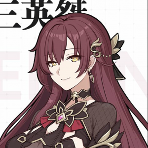 D Edenpng — Honkai Impact Flamechasers (Edition) option 4
