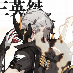 F Kalpaspng — Honkai Impact Flamechasers (Edition) option 6
