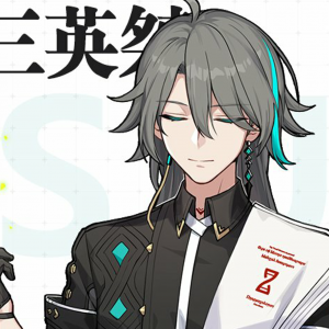 G Supng — Honkai Impact Flamechasers (Edition) option 7
