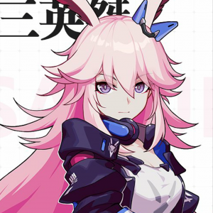 H Sakurapng — Honkai Impact Flamechasers (Edition) option 8