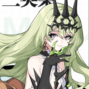 J Mobiuspng — Honkai Impact Flamechasers (Edition) option 10