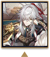 Yuanpng — Honkai Starrail Character Tier List option 24