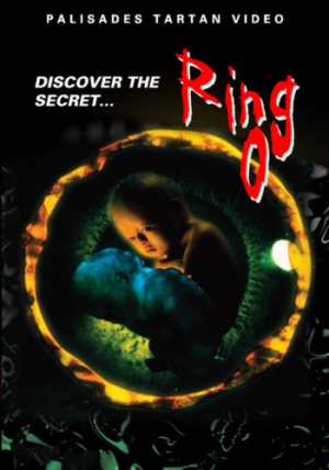 Zzzzz 1709708199ring 0 — Horror Movies option 194