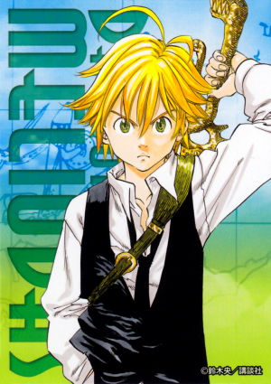 Meliodas2bookmarkpng — Hottest Anime Men option 18