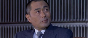Motohiko Sugiurajpg — Human Villains in Godzilla option 18