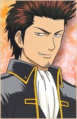 Kondoumugjpg — Hxh, Gintama and Berserk characters option 81